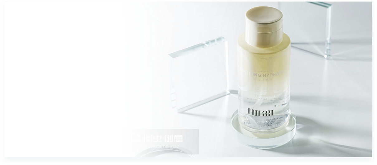 150ml petg cosmetic plastic pressure bottle for toner lotion makeup remover